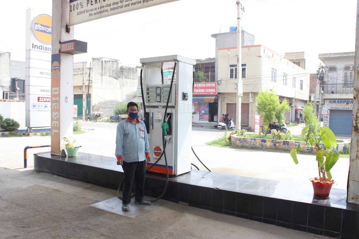 IndianOil - Adamwal, Hoshiarpur